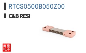 RTCS0500B050Z00 ͼƬ